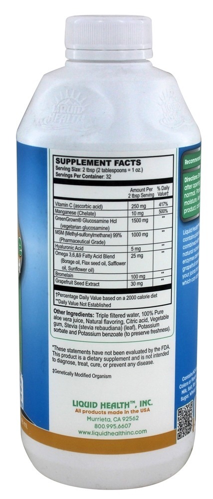 Glucosamina Vegetariana - 32 fl. oz. Anteriormente glucosamina V Liquid Health - Imagem 2