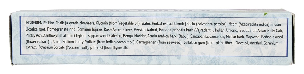 Creme dental Ayurveda à base de hortelã, sem hortelã - 4.16 oz. Auromere - Imagem 2