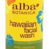 Comprar leite de coco havaiano da lavagem facial - 8 fl. Oz. Alba botanica preço no brasil cuidados pessoais & beleza polidor de unhas suplemento importado loja 7 online promoção -