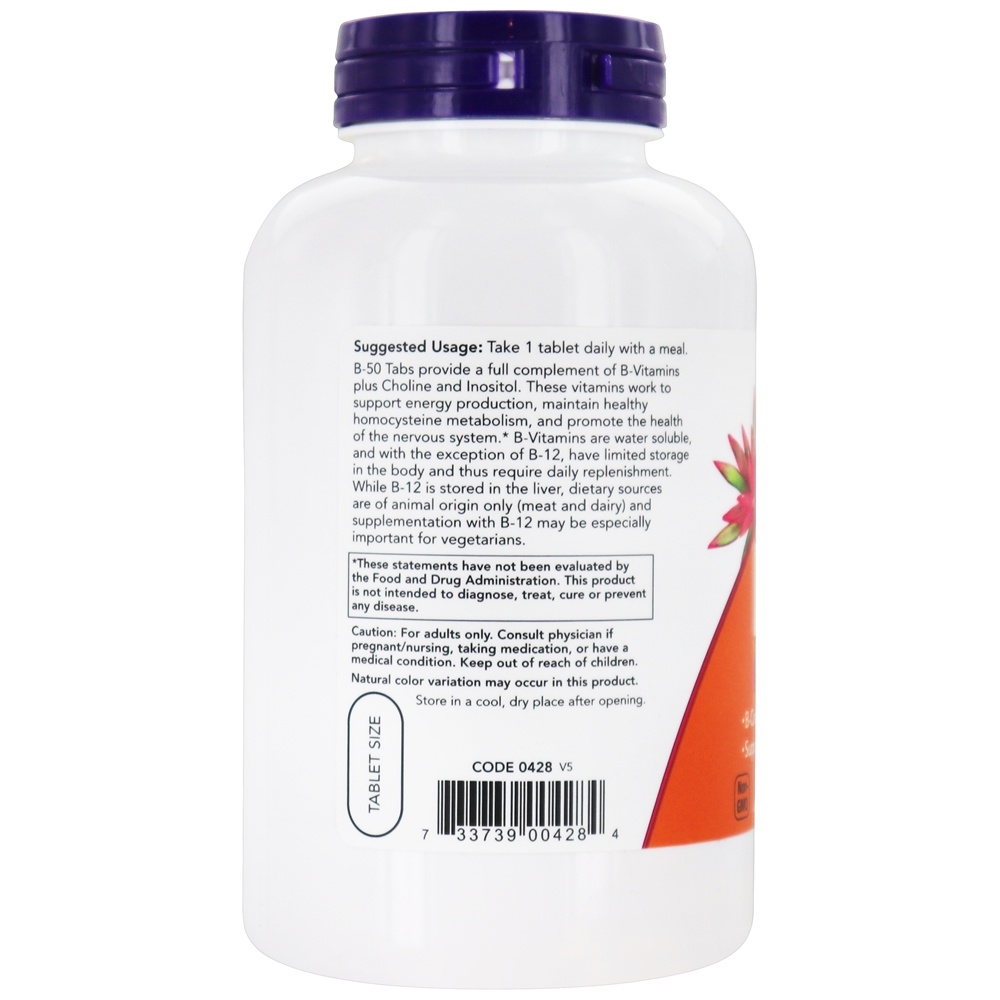 Vitamina B-50 - 250 Tablets NOW Foods - Imagem 3