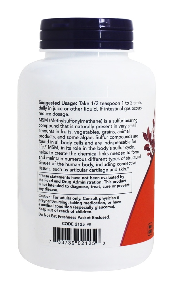 MSM Methylsulfonylmethane Joint Health Powder - 8 oz. NOW Foods - Imagem 3