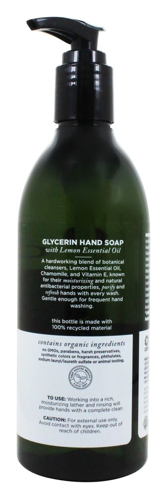 Limão de Sabonete de Glicerina - 12 fl. oz. Avalon Organics - Imagem 2