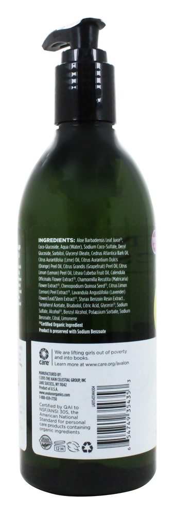 Limão de Sabonete de Glicerina - 12 fl. oz. Avalon Organics - Imagem 3