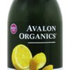 Comprar loção para mãos e corpo limão - 12 fl. Oz. Avalon organics preço no brasil cuidados pessoais & beleza protetores labiais suplemento importado loja 5 online promoção -
