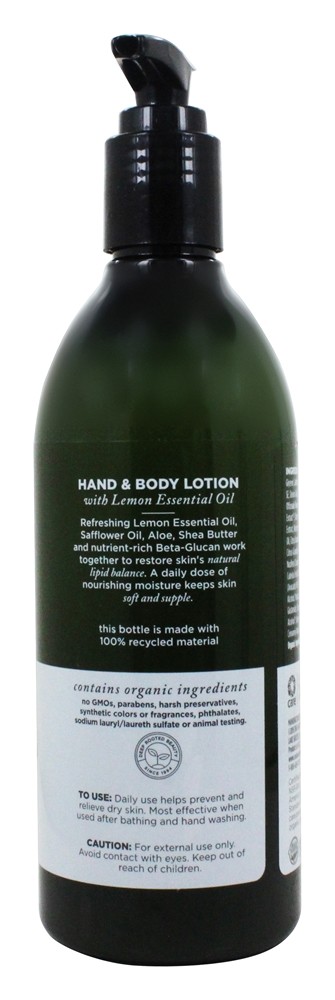 Loção para Mãos e Corpo Limão - 12 fl. oz. Avalon Organics - Imagem 2