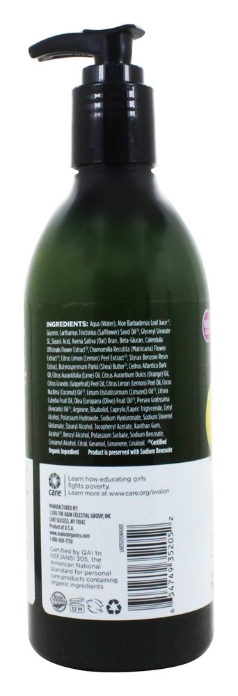 Loção para Mãos e Corpo Limão - 12 fl. oz. Avalon Organics - Imagem 3