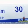 Comprar zincum metallicum 30 c - boiron 80 boiron preço no brasil homeopatia remédios para a tosse suplemento importado loja 11 online promoção -