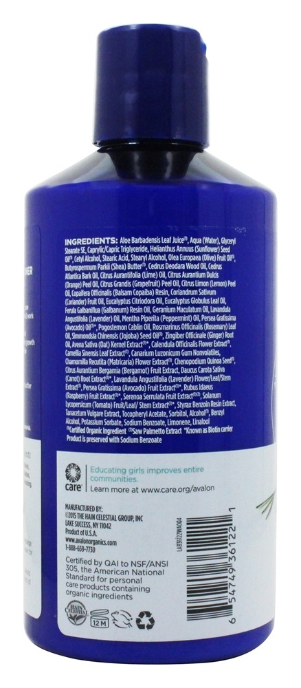 Condicionador Espessamento Biotina B Complex Therapy - 14 fl. oz. Avalon Organics - Imagem 3