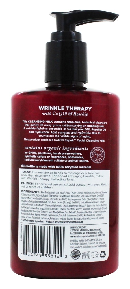 Terapia de rugas Leite de limpeza com CoQ10 & Rosa Mosqueta - 8.5 fl. oz. Avalon Organics - Imagem 2
