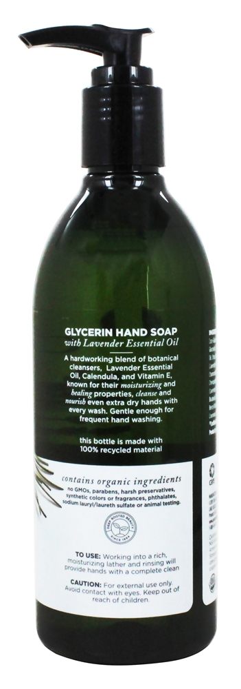 Alfazema de sabão de mão de glicerina - 12 fl. oz. Avalon Organics - Imagem 2