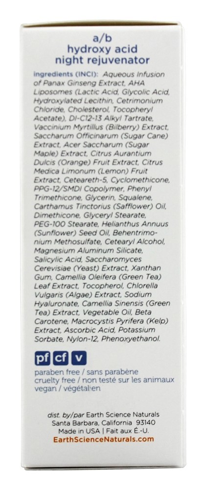 Um/B Hidroxi ácido Noite Rejuvenescedor - 1 fl. oz. Earth Science - Imagem 2