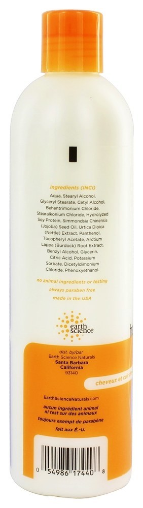 Pure Essencial Condicionador Sem Fragrância - 12 fl. oz. Earth Science - Imagem 2
