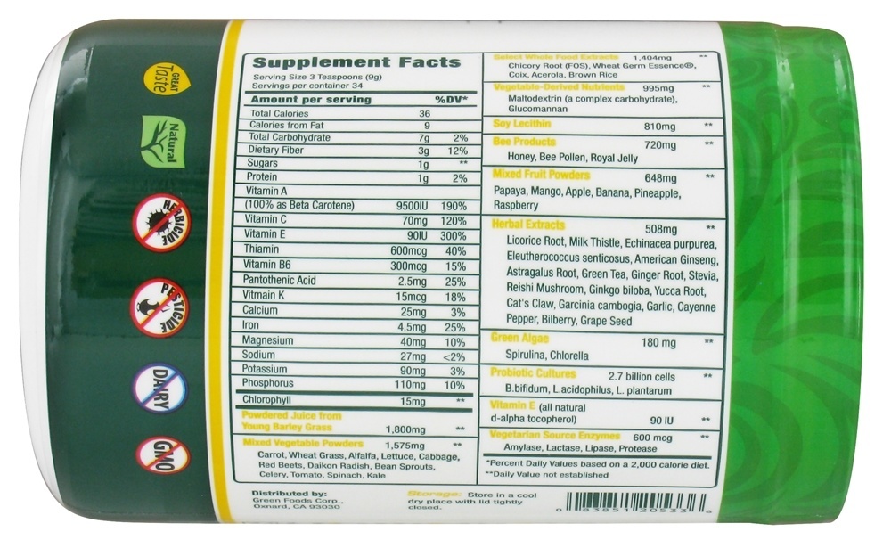 Magma Plus - 11 oz. Green Foods - Imagem 2