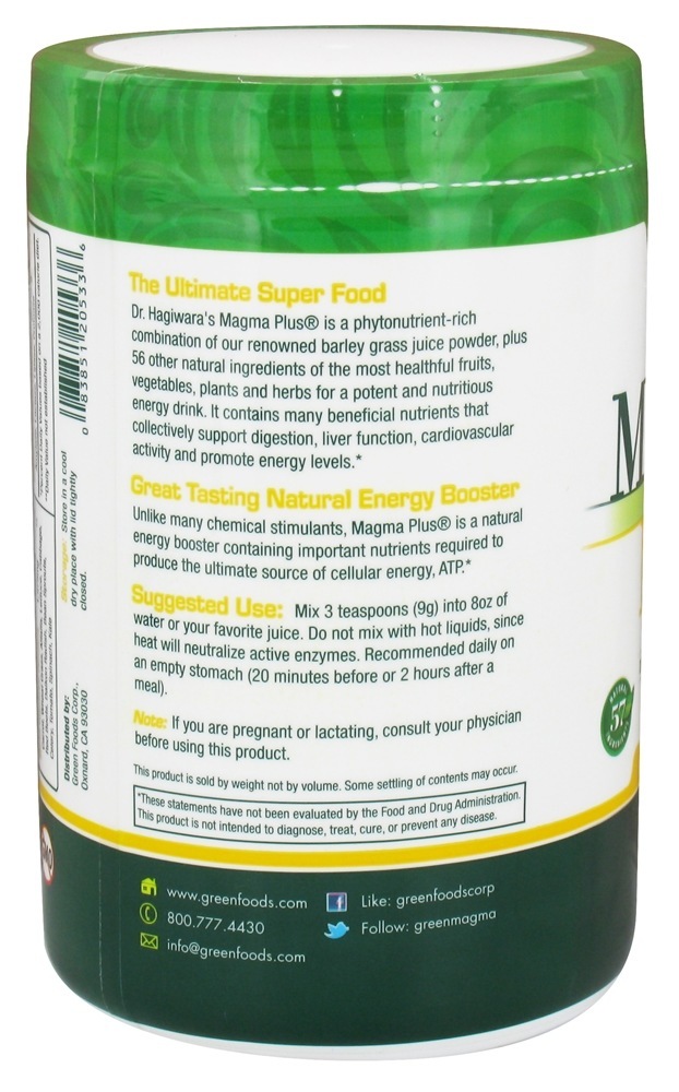 Magma Plus - 11 oz. Green Foods - Imagem 3