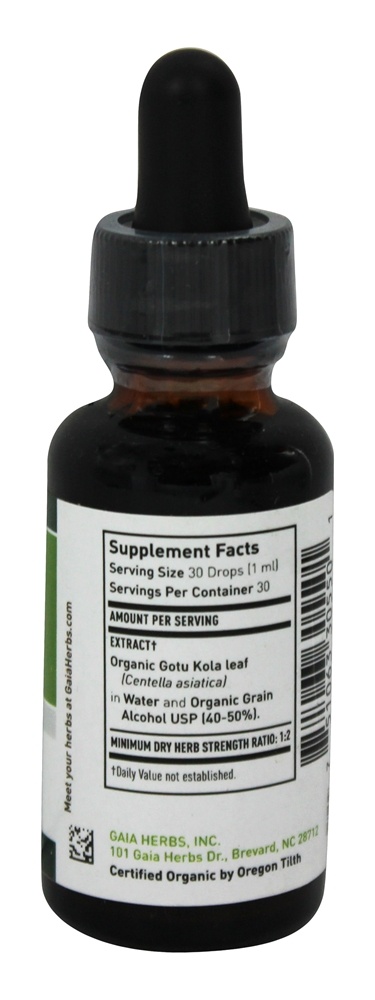 Folha de Gotu Kola e Orgânico Certificado de Raiz - 1 fl. oz. Gaia Herbs - Imagem 2