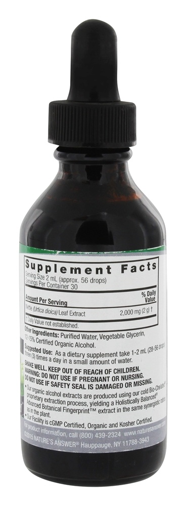 Urtiga Urtica Dioica De ervas Completar - 2 fl. oz. Nature's Answer - Imagem 2
