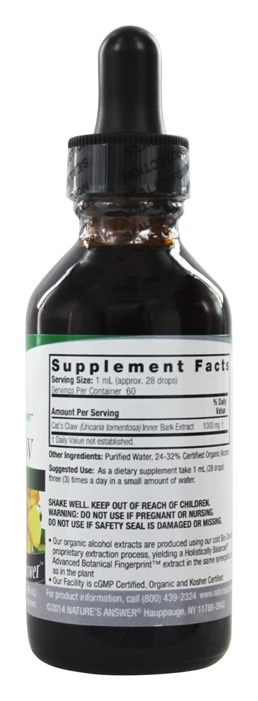 De gato Garra Una De Gato Interior Casca Orgânico álcool - 2 fl. oz. Nature's Answer - Imagem 2