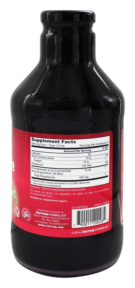 Concentrado de suco de romã PomeGreat - 24 fl. oz. Jarrow Formulas - Imagem 2