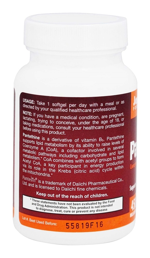 Pantethine 450 mg. - 60 Softgels Jarrow Formulas - Imagem 3