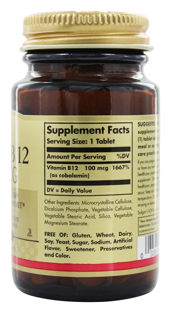 Vitamina B12 100 mcg. - 100 Tablets Solgar - Imagem 2