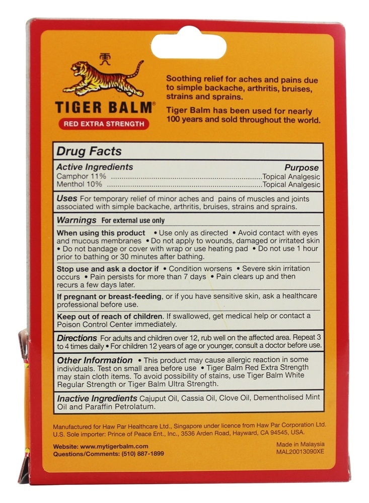 Extra Força Dor Aliviando Pomada - 0.63 oz. Anteriormente vermelho Tiger Balm - Imagem 2