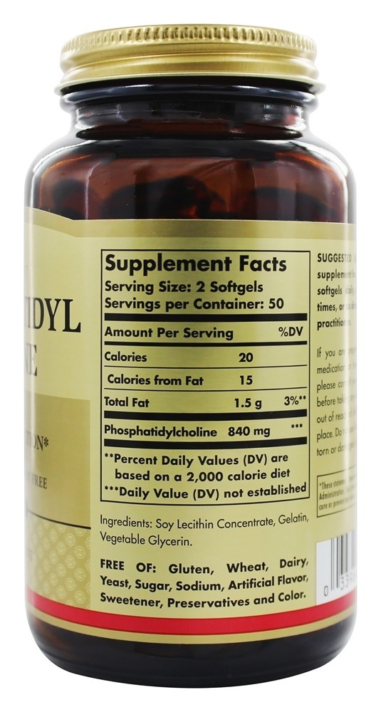 Complexo Fosfatidil Colina - 100 Softgels Solgar - Imagem 2