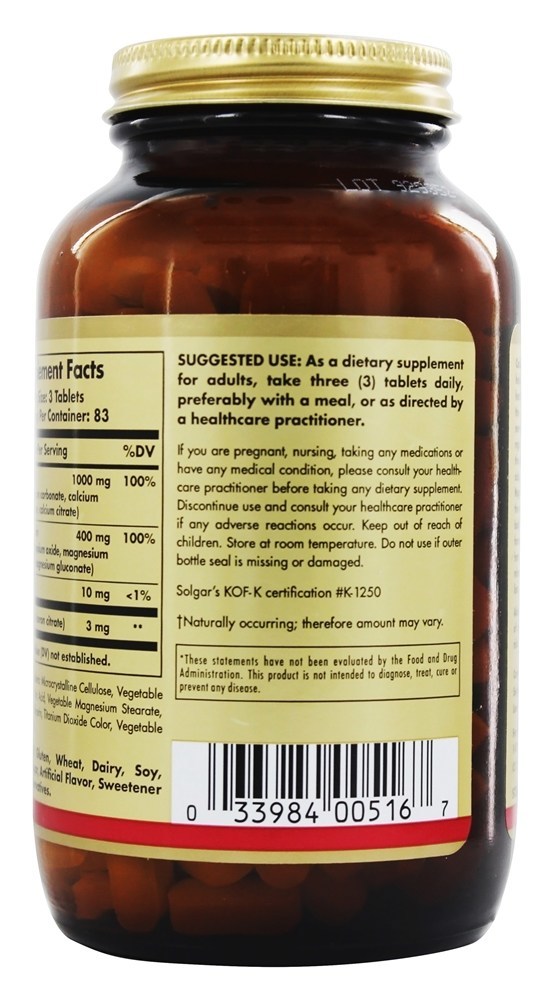 Boro De Magnésio De Cálcio - 250 Tablets Solgar - Imagem 3