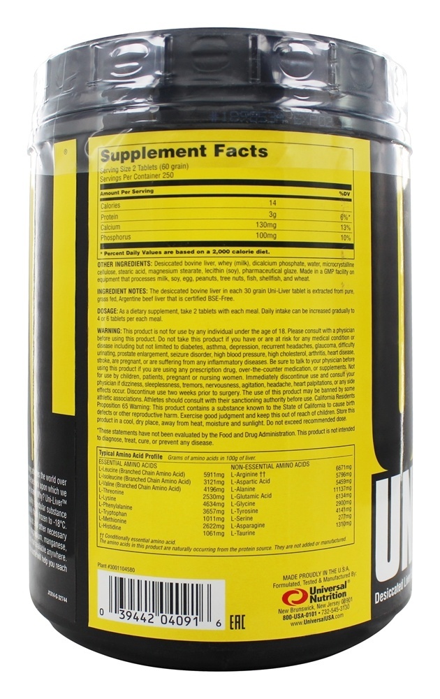 Suplemento ao Fígado Seco Uni-Fígado - 500 Tablets Universal Nutrition - Imagem 2