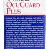 Comprar ocuguard plus com lutemax 2020 - cápsulas vegetarianas 60 twinlab preço no brasil fórmulas para visão suplementos nutricionais suplemento importado loja 7 online promoção -