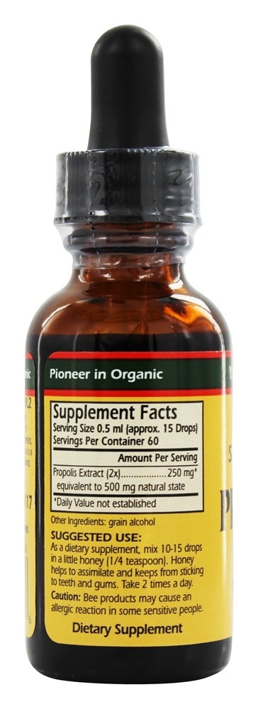 50 % de tintura de própolis de super força - 1 fl. oz. YS Organic Bee Farms - Imagem 2