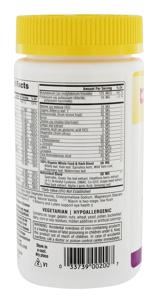 Simply One 50 + Multivitaminas Mulheres Triplo Poder - 90 Tablets Super Nutrition - Imagem 3