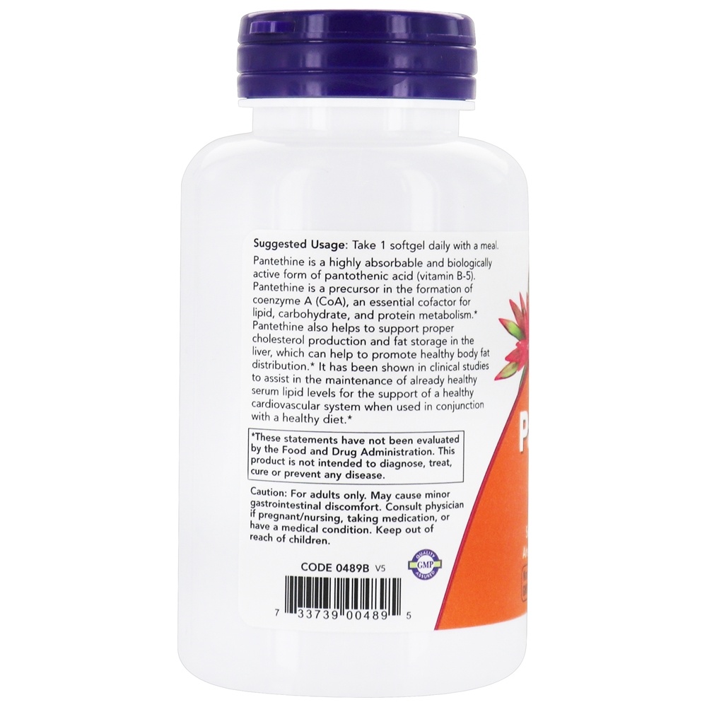Dupla força da pantetina 600 mg. - 60 Softgels NOW Foods - Imagem 3