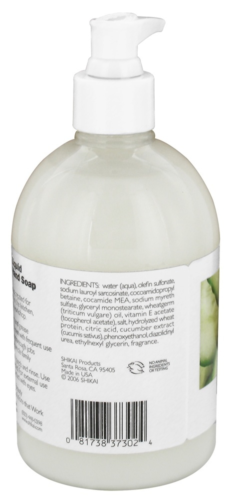 Pepino de sabão de mão líquido muito limpo - 12 fl. oz. Shikai - Imagem 2