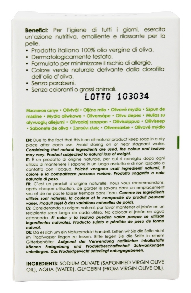 Sabonete de Azeite Virgem Sem Fragrância - 3.52 oz. Olivella - Imagem 2