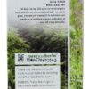 Comprar gengibre supremo líquido phyto tampas - cápsulas vegetarianas 60 gaia herbs preço no brasil ervas raiz de gengibre suplemento importado loja 5 online promoção -