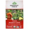 Comprar tulsi chá masala chai - 18 saquinhos de chá organic india preço no brasil café em pó chás e café suplemento importado loja 9 online promoção -
