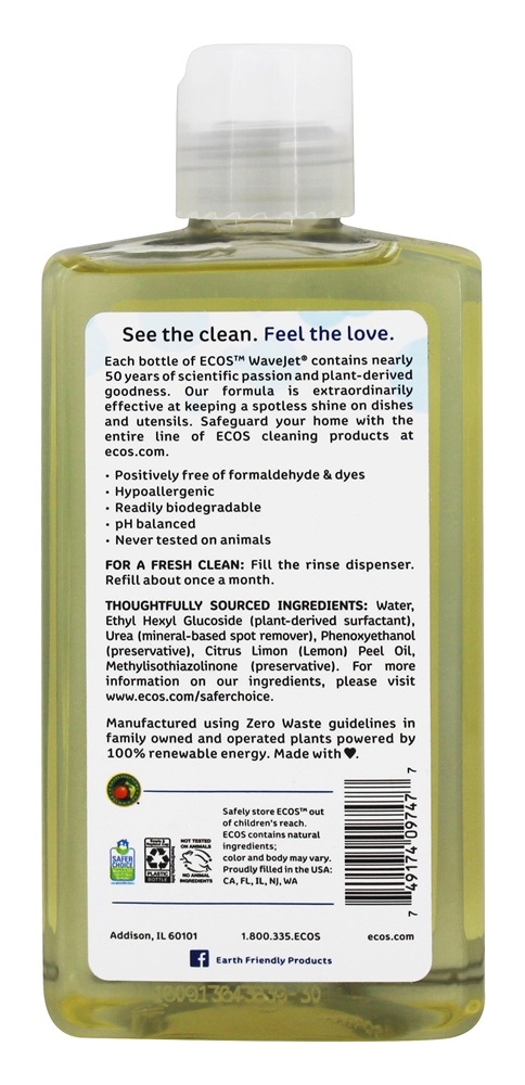 Auxiliar de enxaguamento ECOS WaveJet - 8 fl. oz. Earth Friendly - Imagem 2