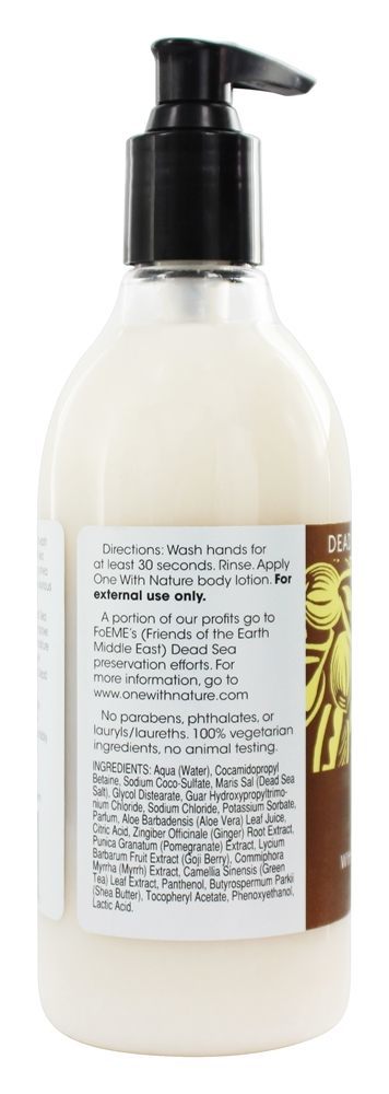 Manteiga de Karité de Lavagem de Mãos Mineral do Mar Morto - 12 fl. oz. One With Nature - Imagem 2