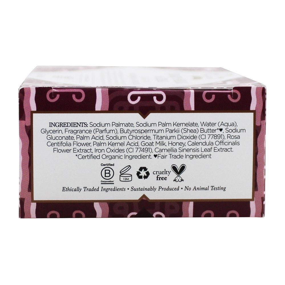 Bar Soap Goat's Milk & Chai - 5 oz. Nubian Heritage - Imagem 4