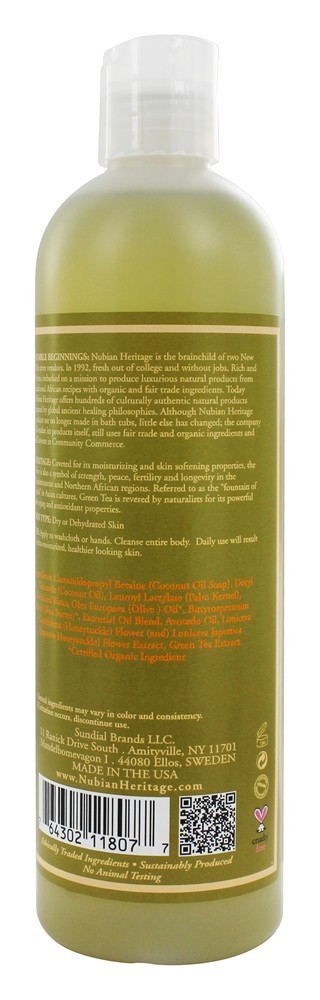 Corpo Lavar Oliva & Verde Chá Oliva & Verde Chá - 13 fl. oz. Nubian Heritage - Imagem 3
