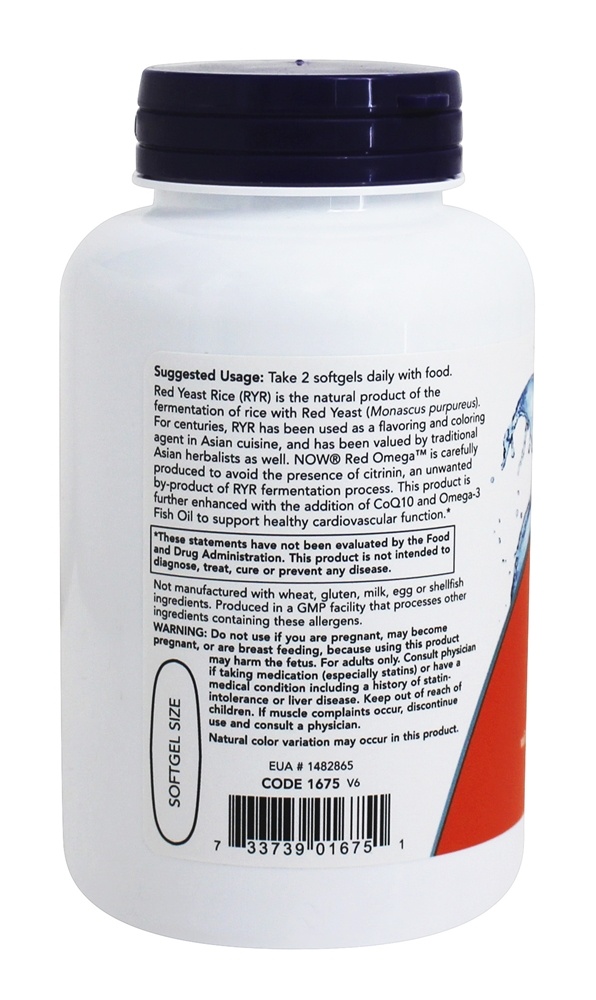 Red Omega Arroz vermelho com levedura CoQ10 - 90 Softgels NOW Foods - Imagem 3