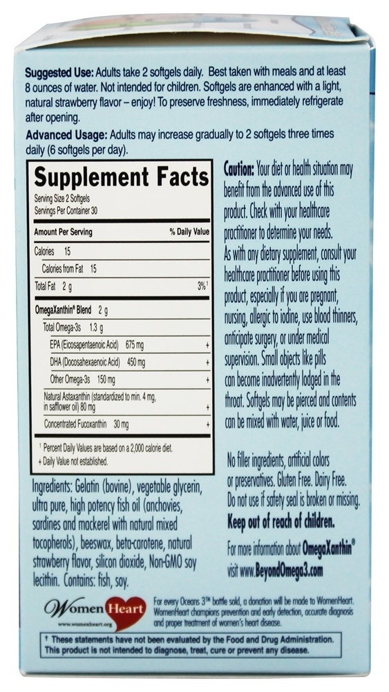Oceanos 3 Além de Omega - 3 com OmegaXanthin - 60 Softgels Garden of Life - Imagem 2