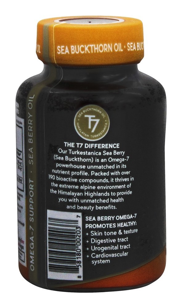 Mar Baga Terapia Omega-7 Apoiar Mar Buckthorn óleo - 60 Softgels Sibu Beauty - Imagem 3