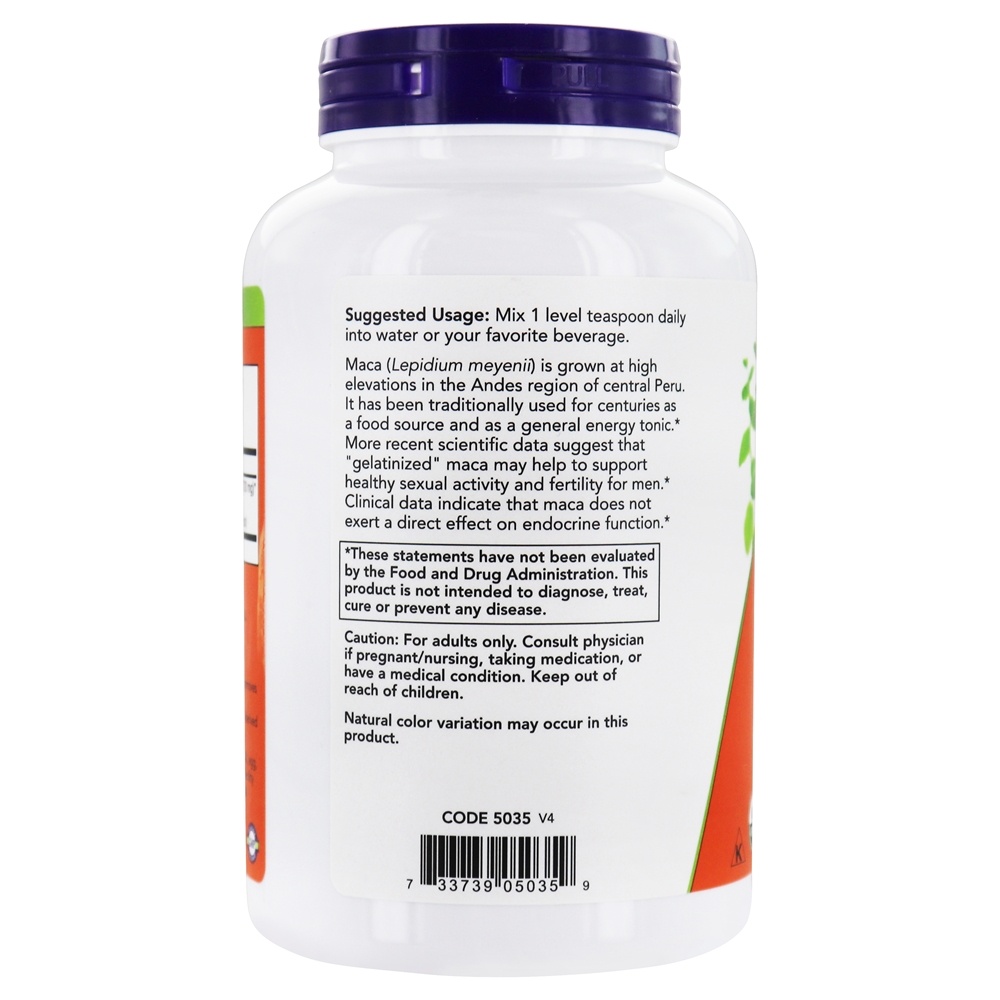 Maca orgânica certificada Pure pó - 7 oz. NOW Foods - Imagem 3