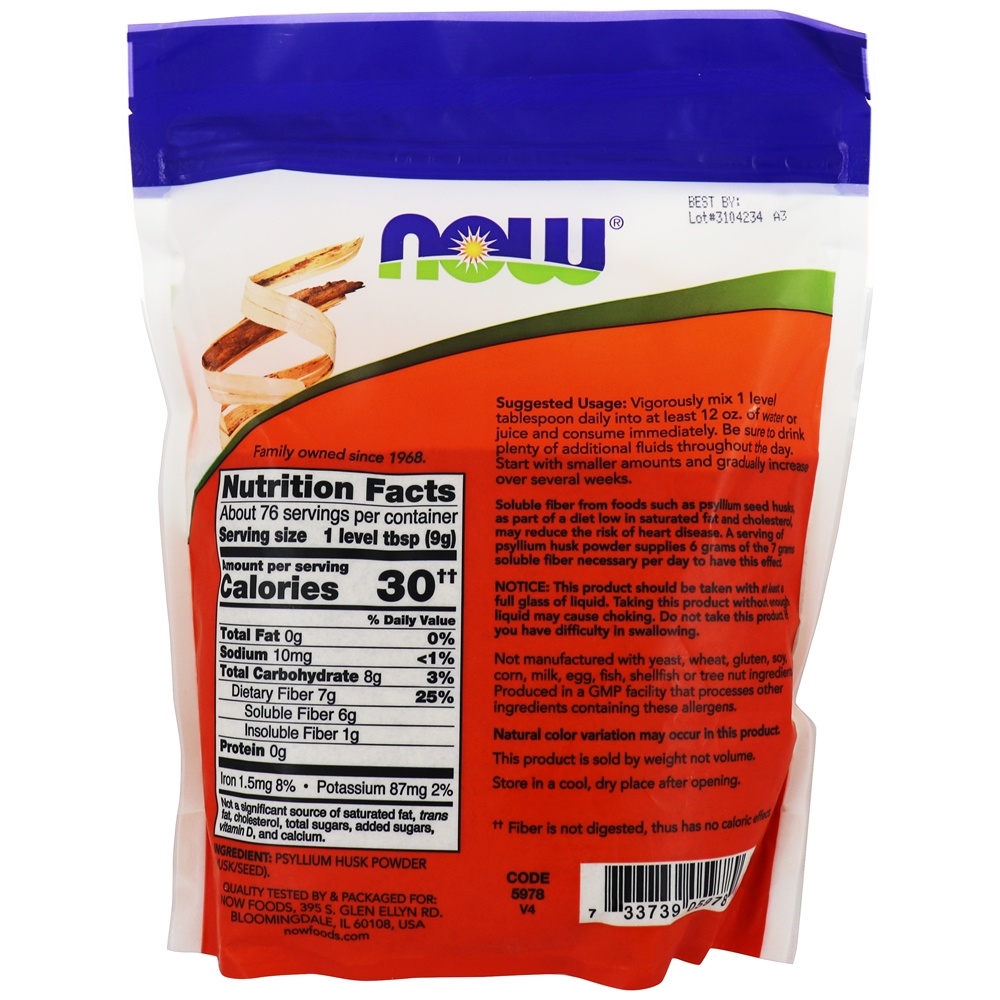 Casca De Psyllium Em Pó - 24 oz. NOW Foods - Imagem 2