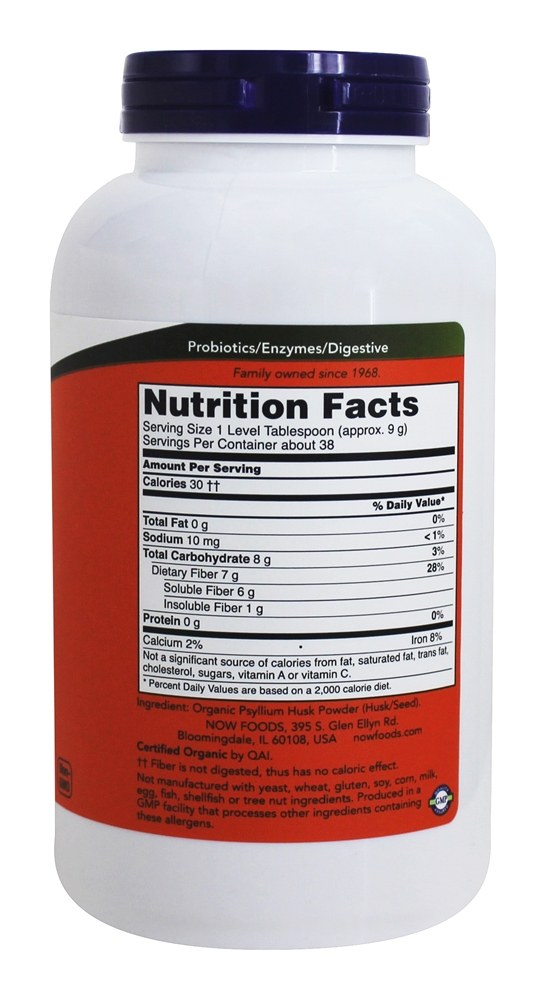 Pó de casca de psyllium orgânico - 12 oz. NOW Foods - Imagem 2