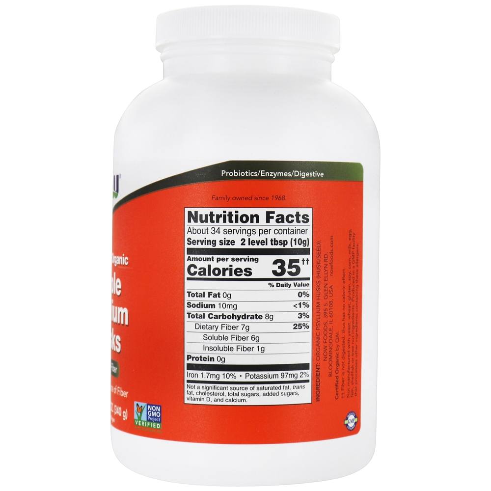 Cascas orgânicas de psyllium inteiras - 12 oz. NOW Foods - Imagem 2