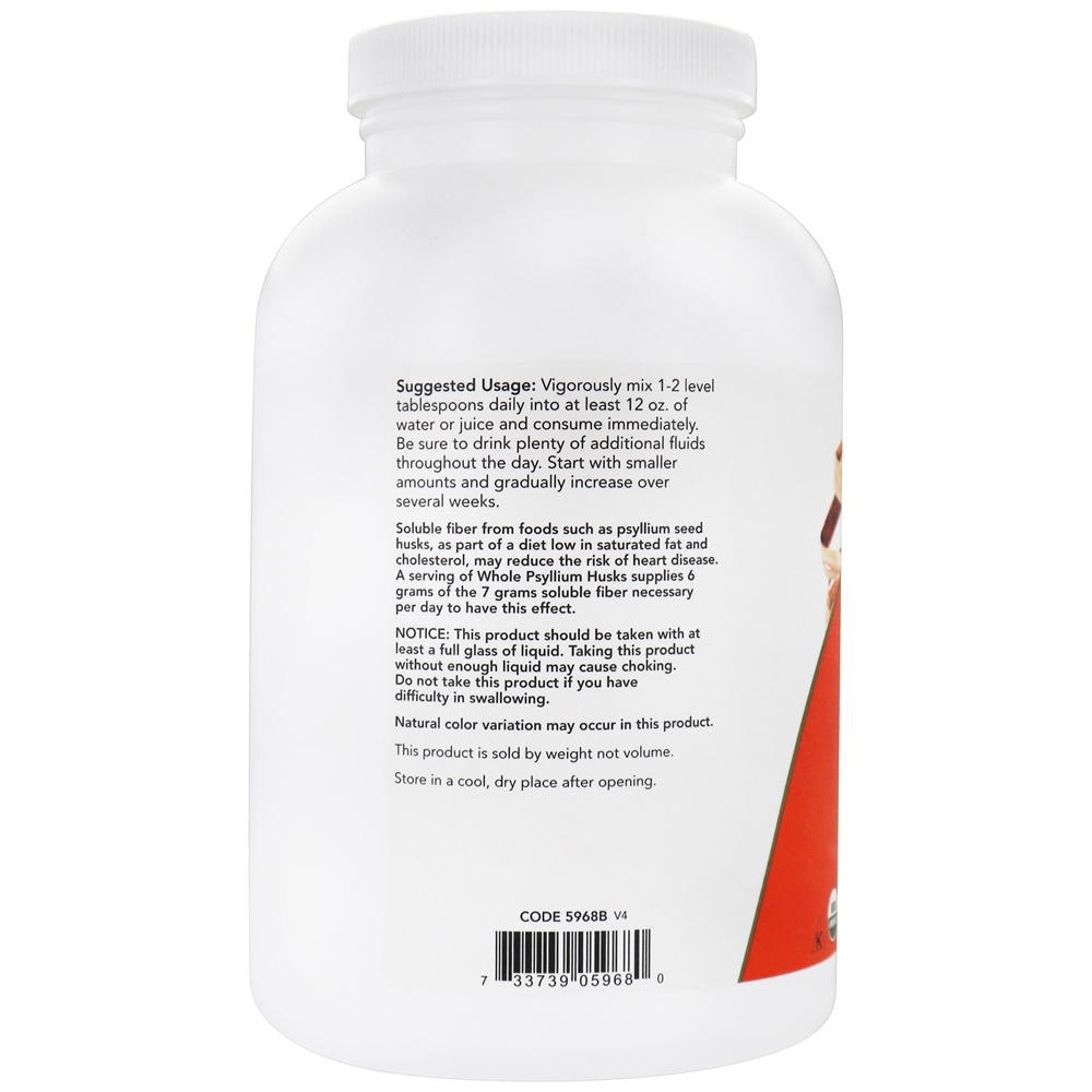 Cascas orgânicas de psyllium inteiras - 12 oz. NOW Foods - Imagem 3