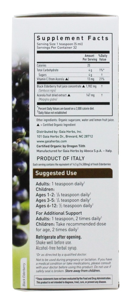 Rápido Alívio Imune Apoiar Preto Sabugueiro Xarope - 5.4 fl. oz. Gaia Herbs - Imagem 2