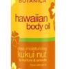 Comprar alba organics™ hawaiian body oil kukui nut -- 8. 5 fl oz preço no brasil bath & body care beauty & personal care body oils moisturizers & lotions suplementos em oferta suplemento importado loja 1 online promoção -